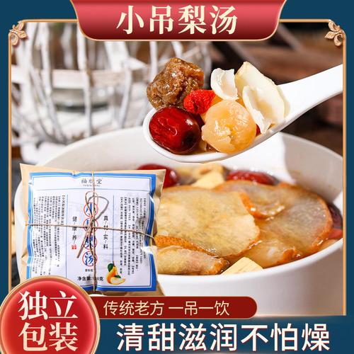 客户|66%回头率|8333㎡|83员工复合保健产品非处方滋补膏代用/养生