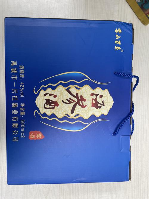 雪山百草海参酒42度500ml药酒养生酒2瓶 精品礼盒 新品厂家直发晒单图